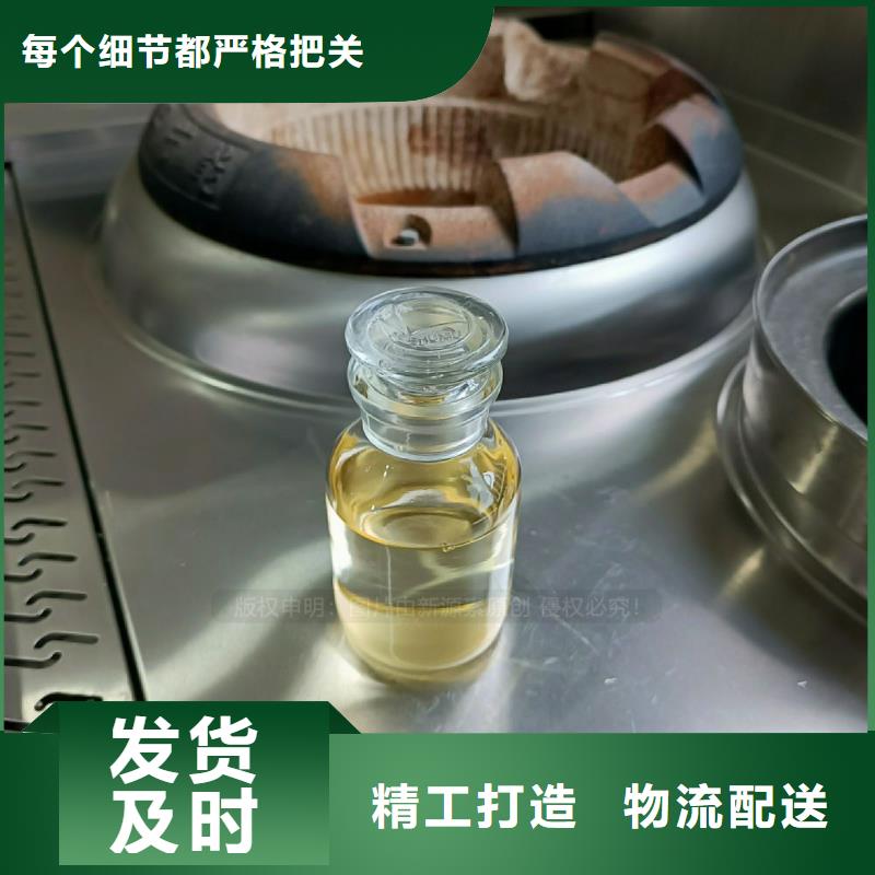 植物油燃料,【植物油燃料灶具】源头厂商