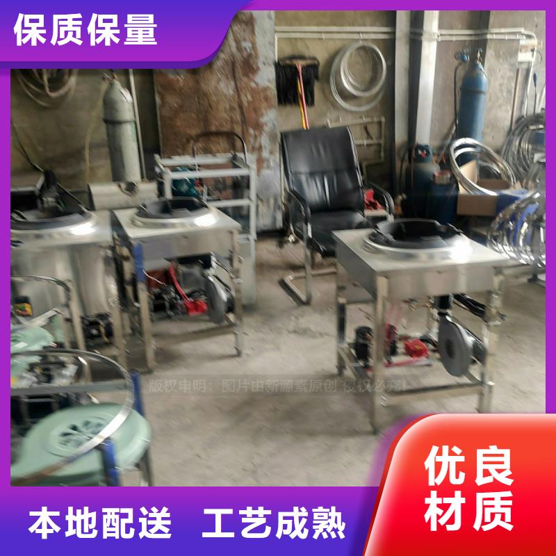 植物油燃料【环保节能生物燃油】高性价比