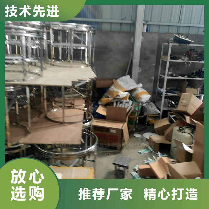 植物油燃料植物燃油选择我们没错