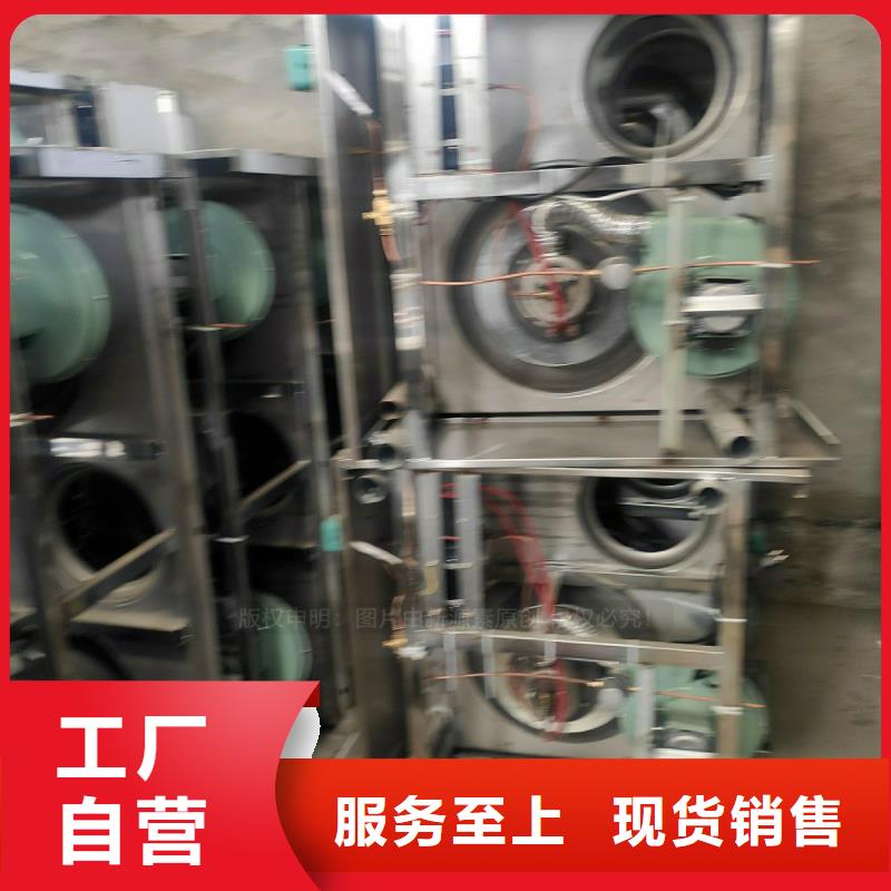 植物油燃料高清洁生物燃料油一站式采购商家