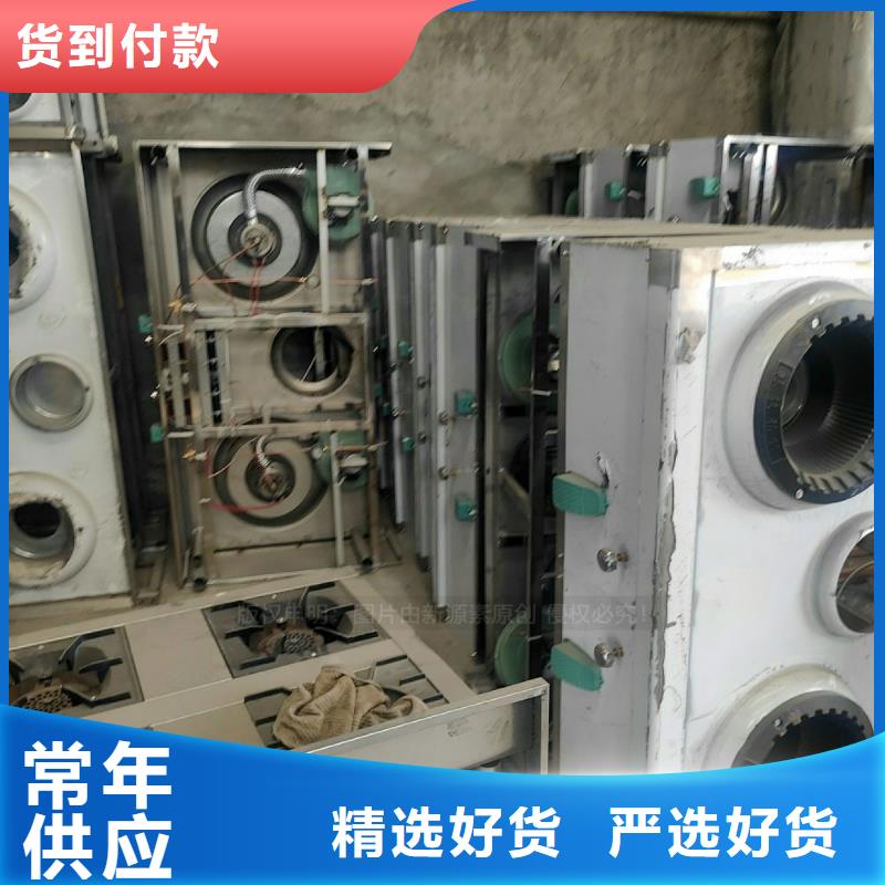 植物油燃料高清洁生物燃料油适用场景