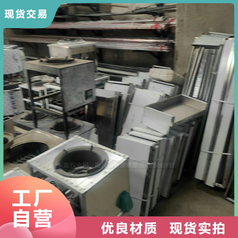 植物油燃料甲醇燃油家用灶价格公道合理