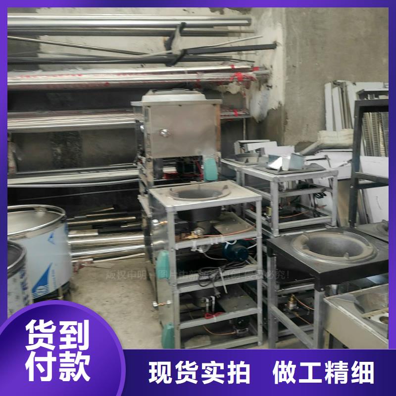 植物油燃料新型醇基燃料做工细致