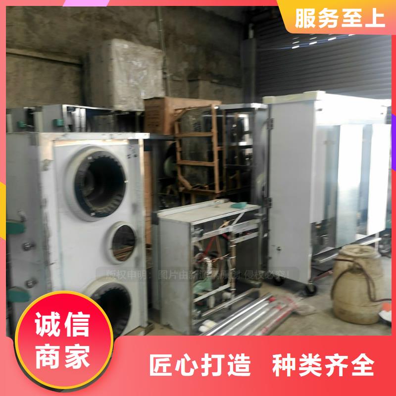 植物油燃料量大从优