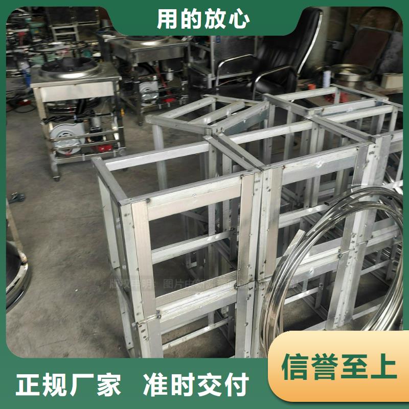 植物油燃料,植物燃油讲信誉保质量