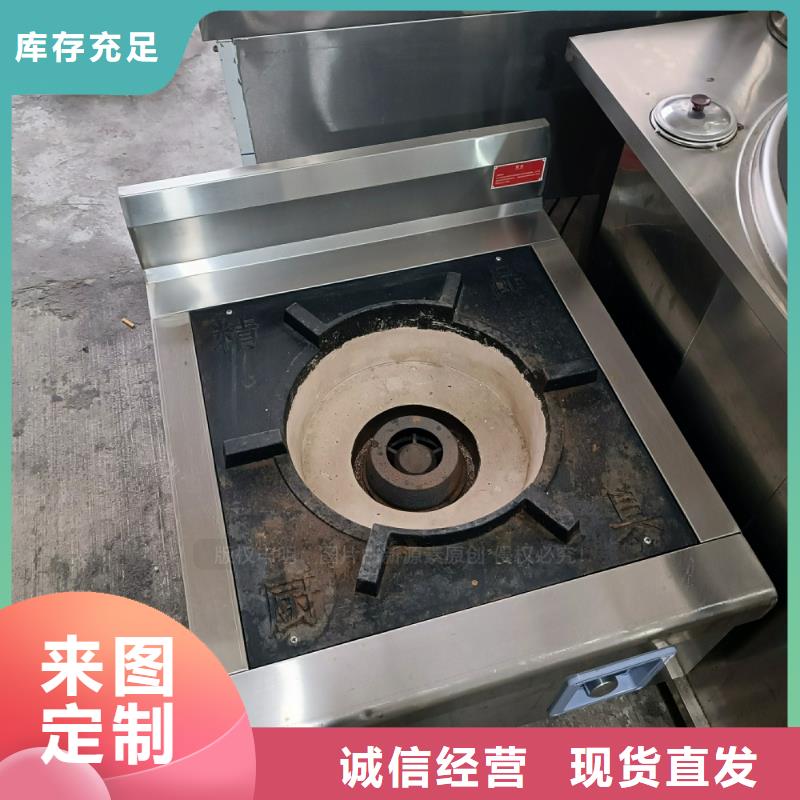 植物油燃料高清洁生物燃料油适用场景