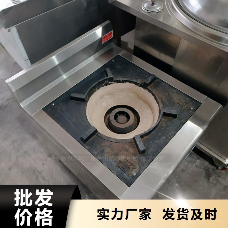 植物油燃料,植物燃油讲信誉保质量