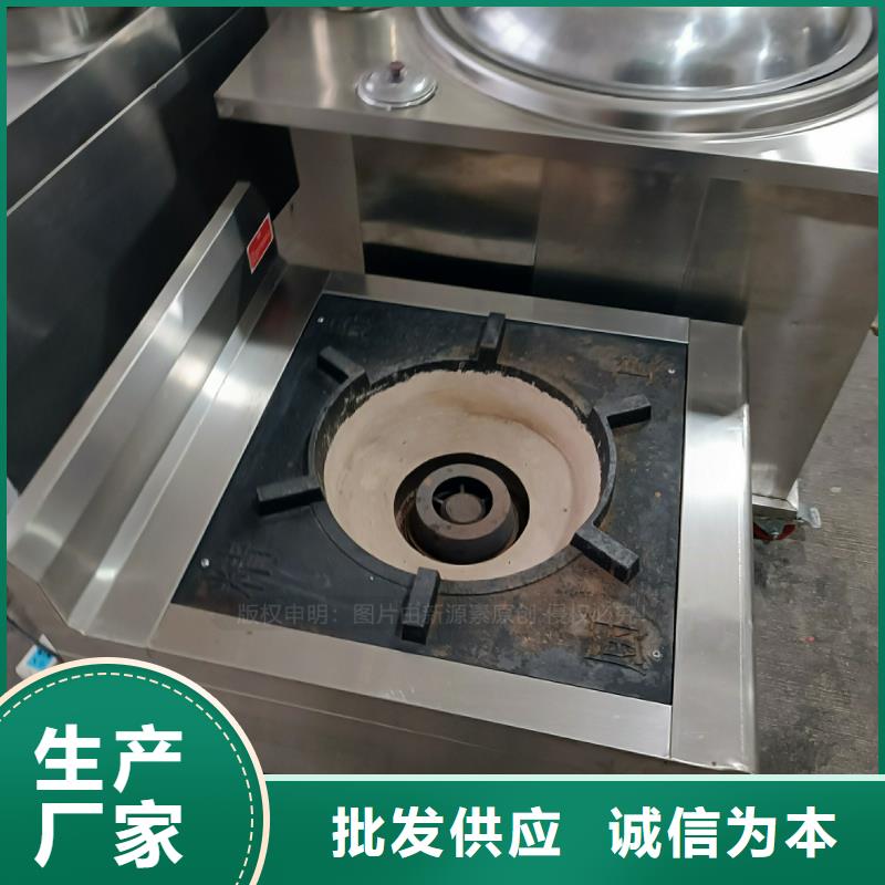 植物油燃料生物甲酯燃料量大从优