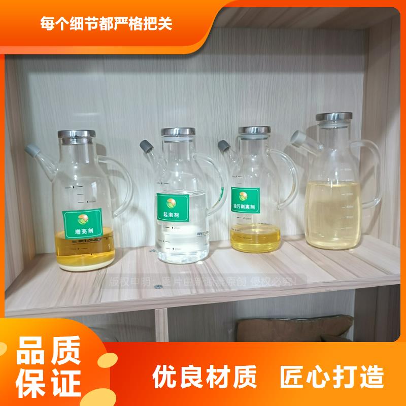植物油燃料醇基燃油智能灶具价格实惠工厂直供