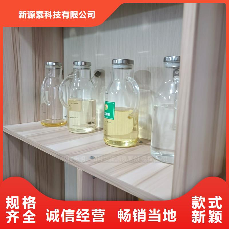 植物油燃料高清洁生物燃料油适用场景