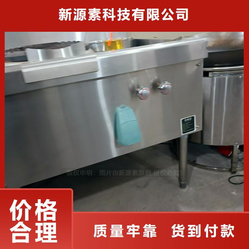 植物油燃料生物甲酯燃料量大从优