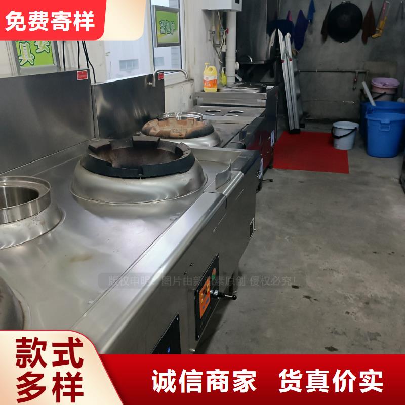 植物油燃料【环保节能生物燃油】高性价比