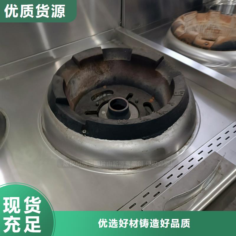 植物油燃料量大从优
