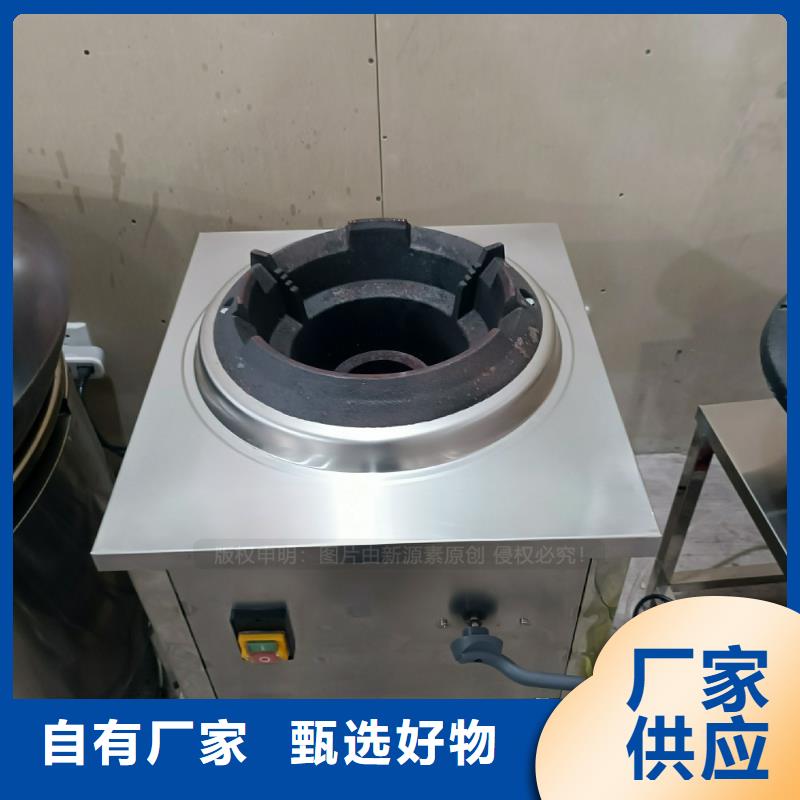 植物油燃料【生物甲酯燃料】优选厂家