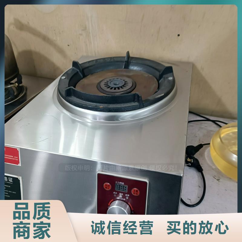 植物油燃料,高清洁生物燃料油使用寿命长久