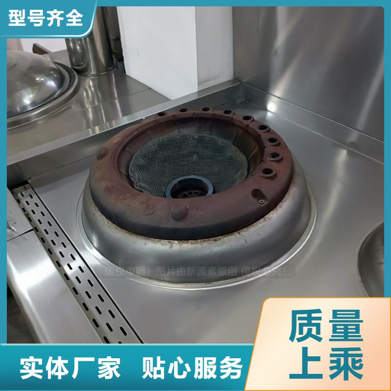 天柱白油新能源植物油闪点76度