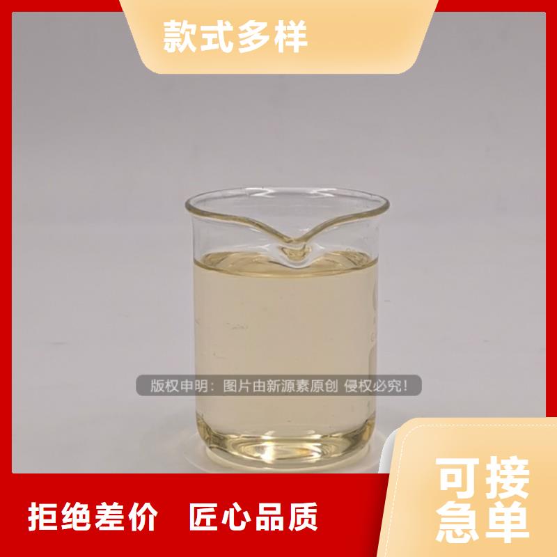 植物油燃料醇基燃油智能灶具价格实惠工厂直供