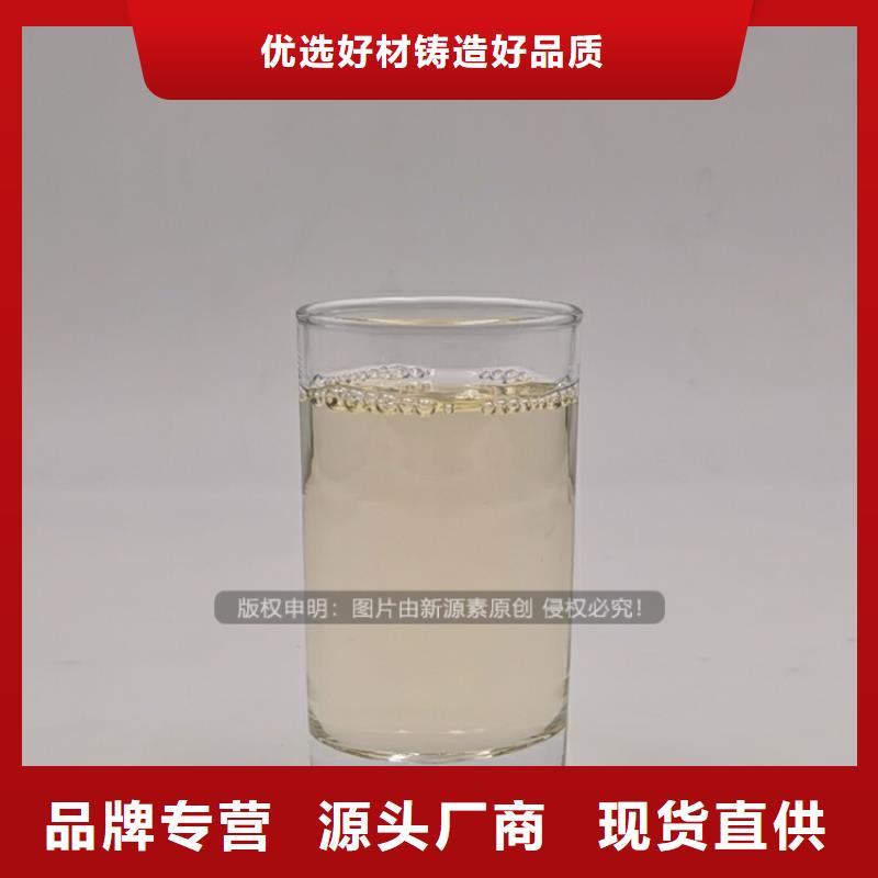 植物油燃料-无醇餐厨燃料精益求精