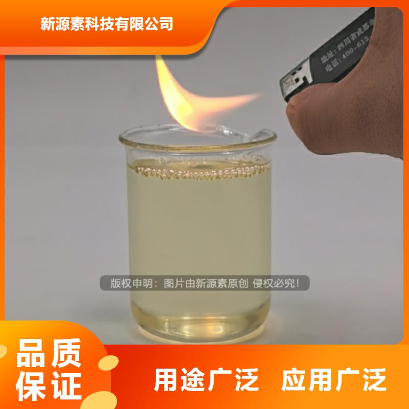 植物油燃料植物油无风机灶厂家直销省心省钱