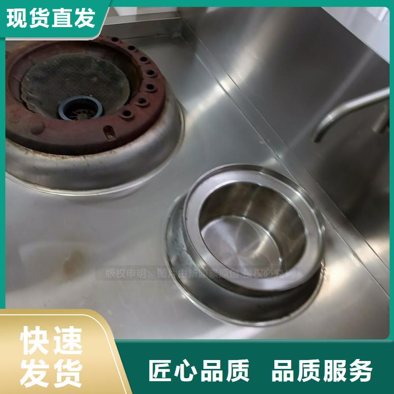 无醇燃料新型无醇燃料炉具现货充足量大优惠