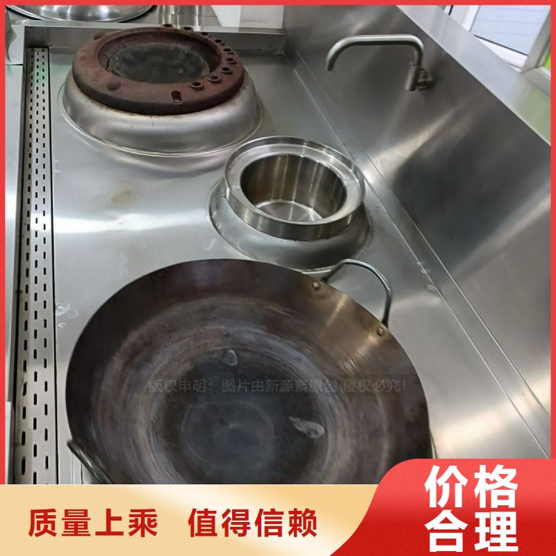 无醇燃料生物植物油燃料现货批发