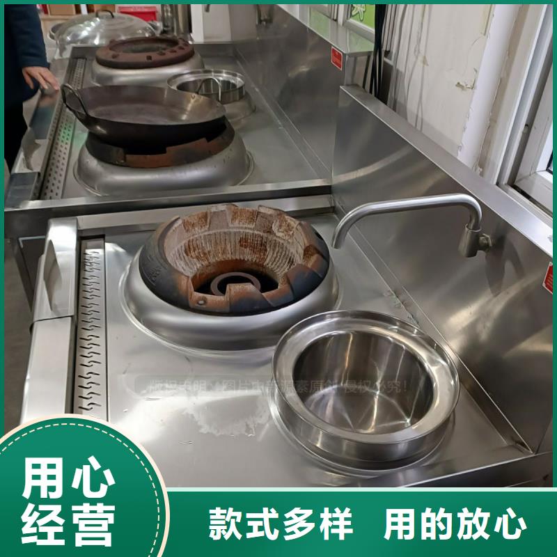 无醇燃料【生物燃料油】品牌专营