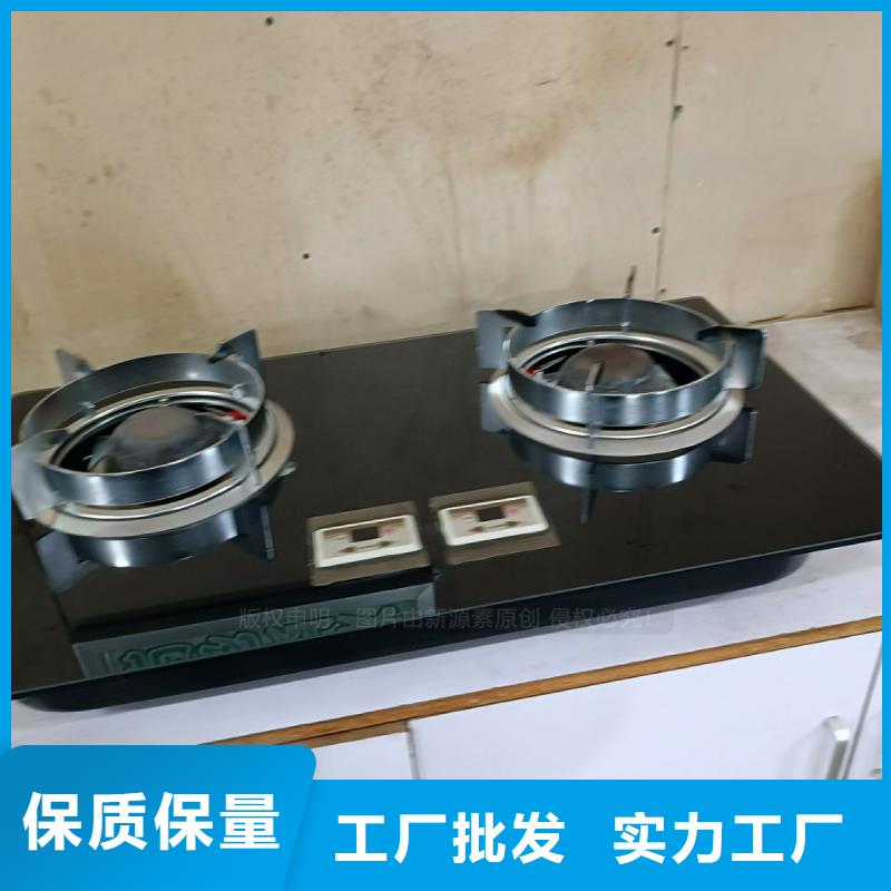 【实力派厂家 无醇燃料植物油燃料厂家真材实料加工定制】-产品视频