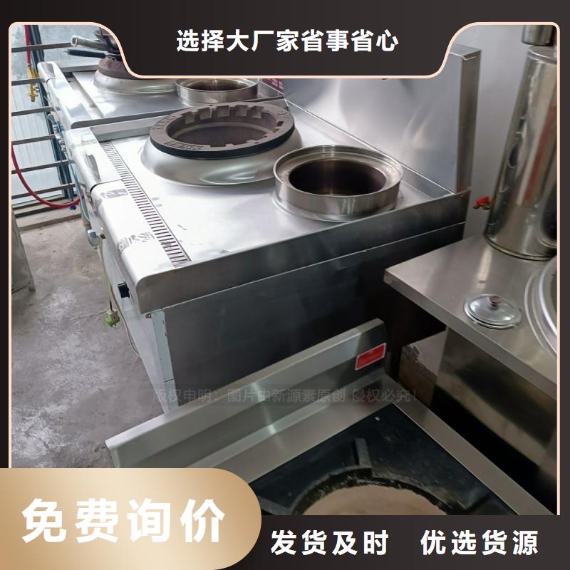 无醇燃料-植物燃油品种全