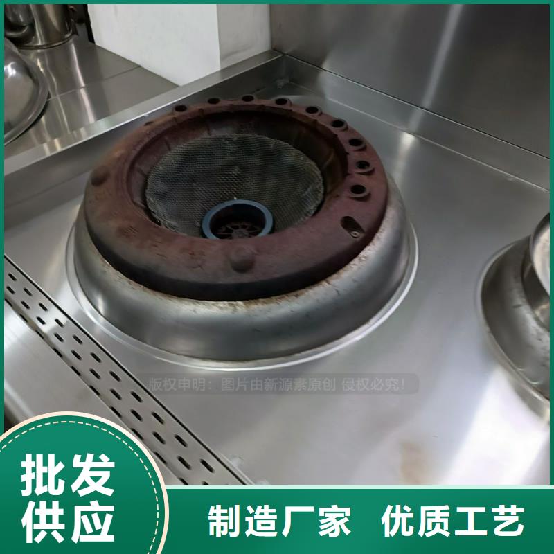 无醇燃料植物油燃料海量现货直销
