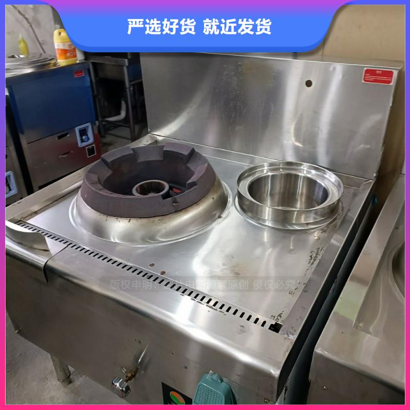 无醇燃料无醇燃料厂家出厂价