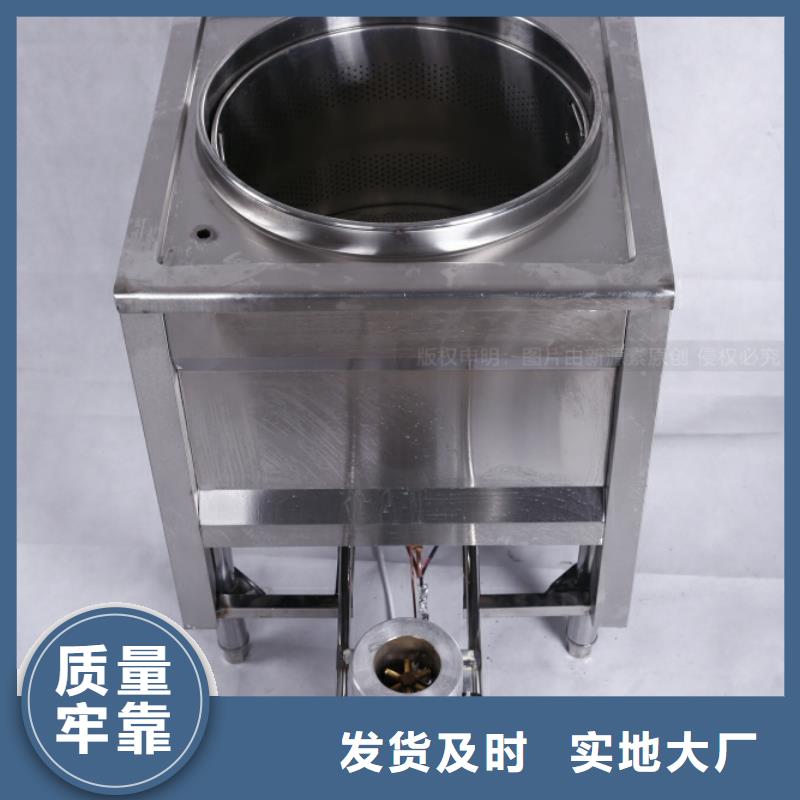 无醇燃料燃油家用灶定制销售售后为一体