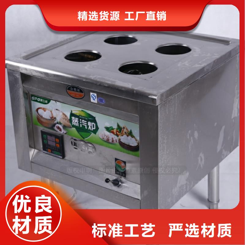 无醇燃料-植物燃油品种全