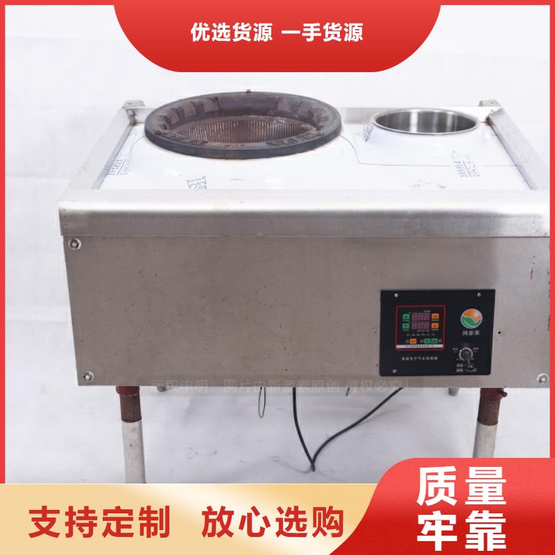 无醇燃料无醇燃料厂家出厂价