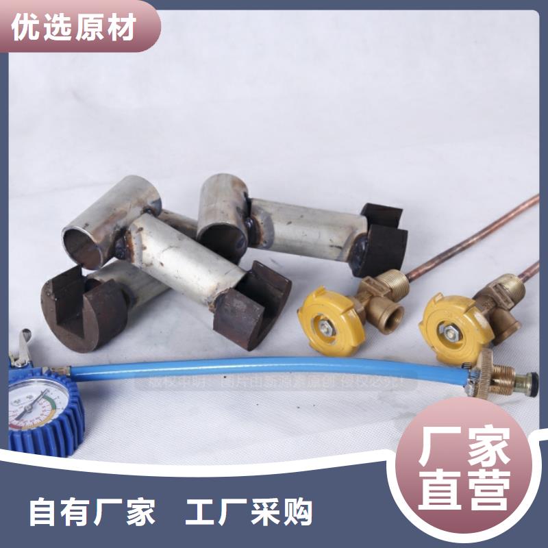 无醇燃料-植物燃油品种全