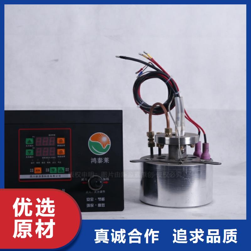 无醇燃料无醇燃料炉灶厂家直营