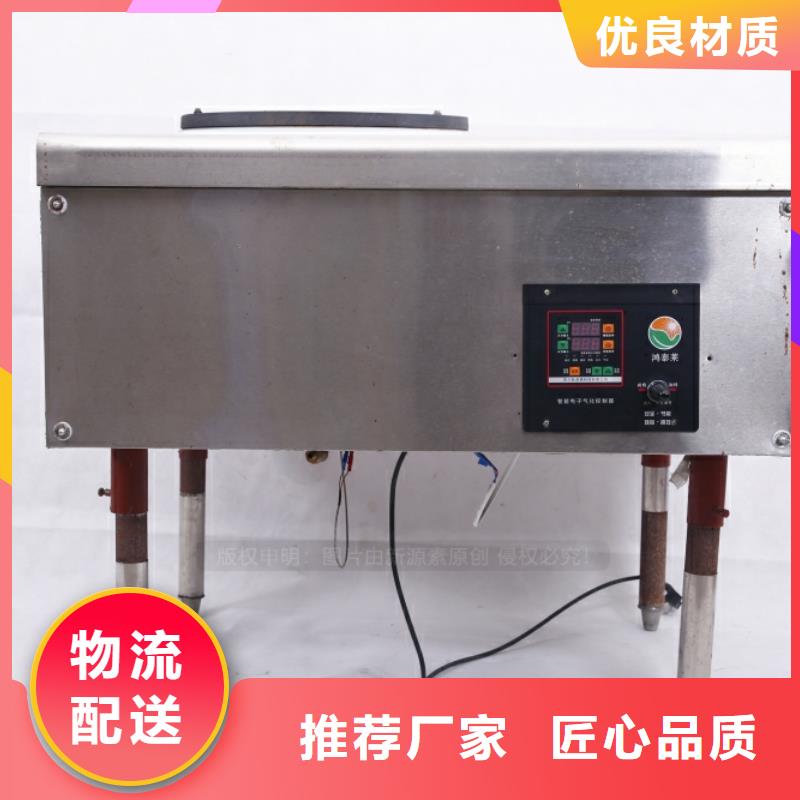无醇燃料_植物油燃料厂家保质保量