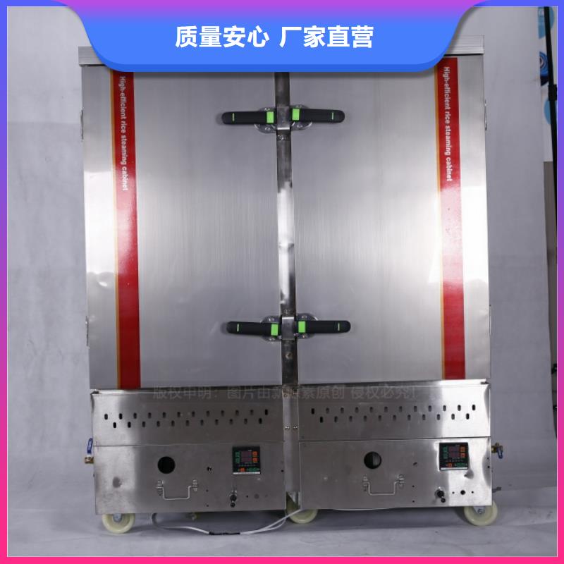 【 无醇燃料植物油燃料厂家真材实料加工定制】-新源素科技(德阳市分公司)-二八商务