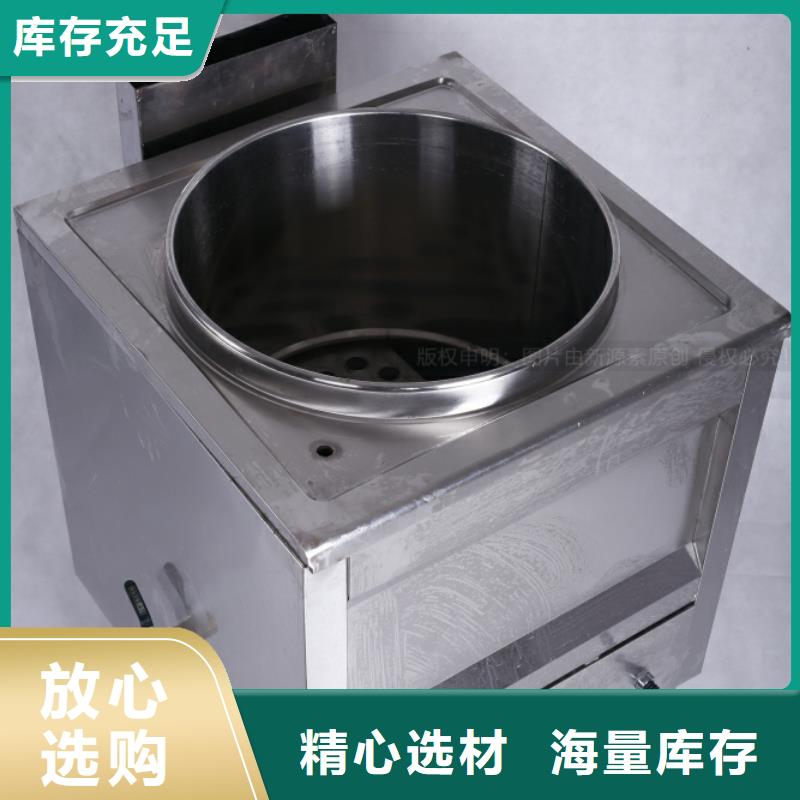 无醇燃料无醇燃料厂家出厂价