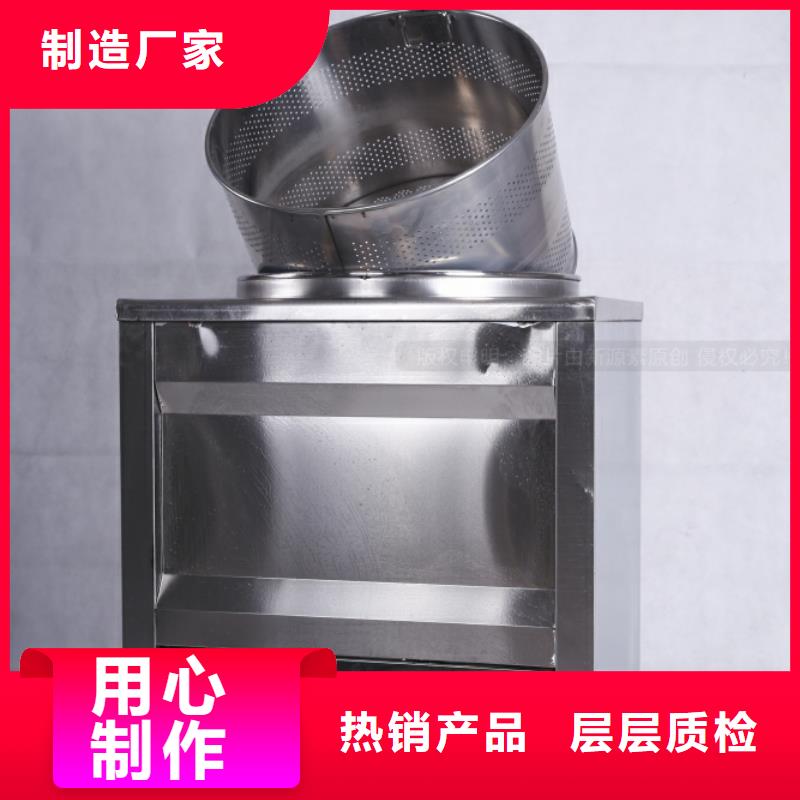 无醇燃料生物植物油燃料现货批发