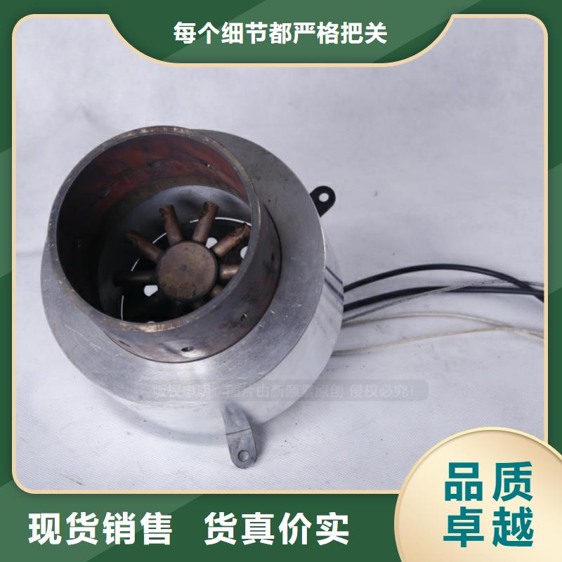无醇燃料甲醇燃油一对一为您服务