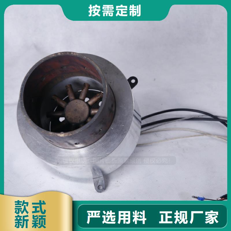 无醇燃料植物油雾化灶具品质不将就