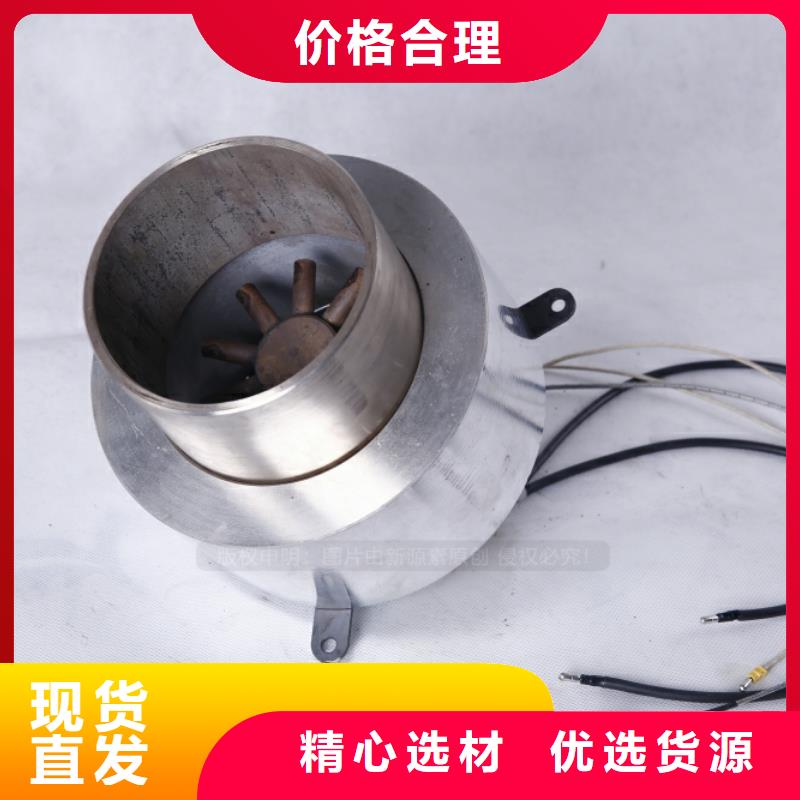 无醇燃料植物油燃料灶具欢迎来电询价