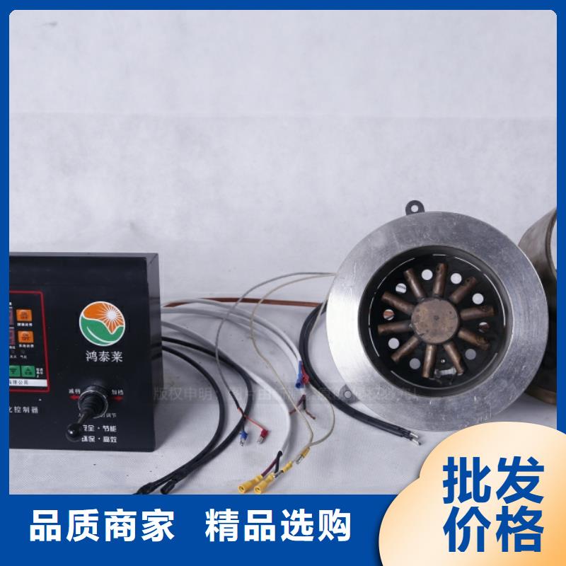 【 无醇燃料植物油燃料厂家真材实料加工定制】-新源素科技(德阳市分公司)-二八商务