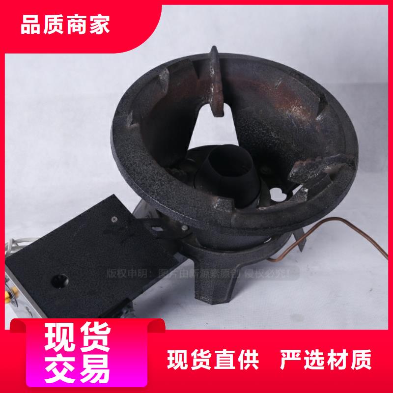无醇燃料_环保节能生物燃油精选好货