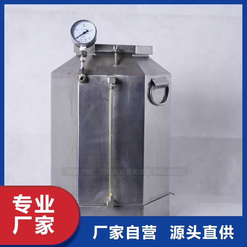 无醇燃料餐馆专用植物油灶具海量现货