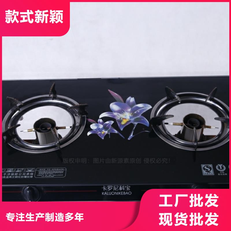 无醇燃料植物油燃料海量现货直销