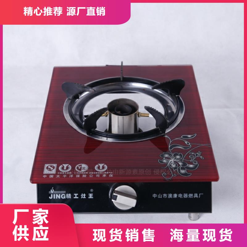 无醇燃料-植物燃油品种全