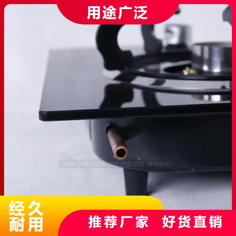 无醇燃料_饭店新能源植物油燃料性价比高