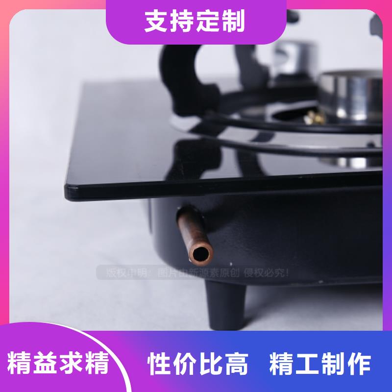 锅炉无醇燃料招商厂家