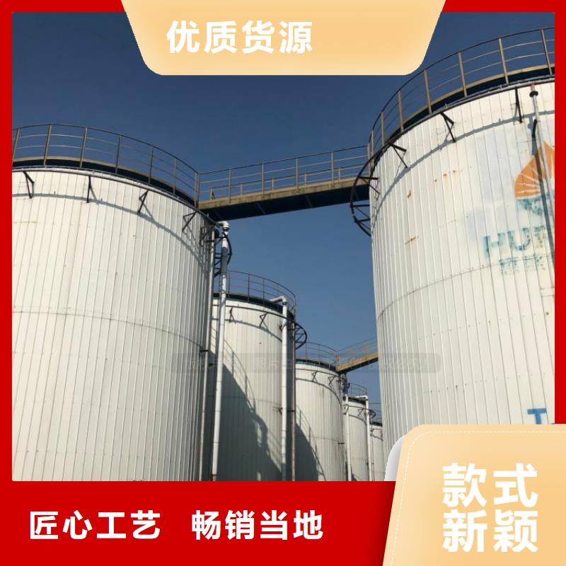 无醇燃料环保燃油炉具质量可靠